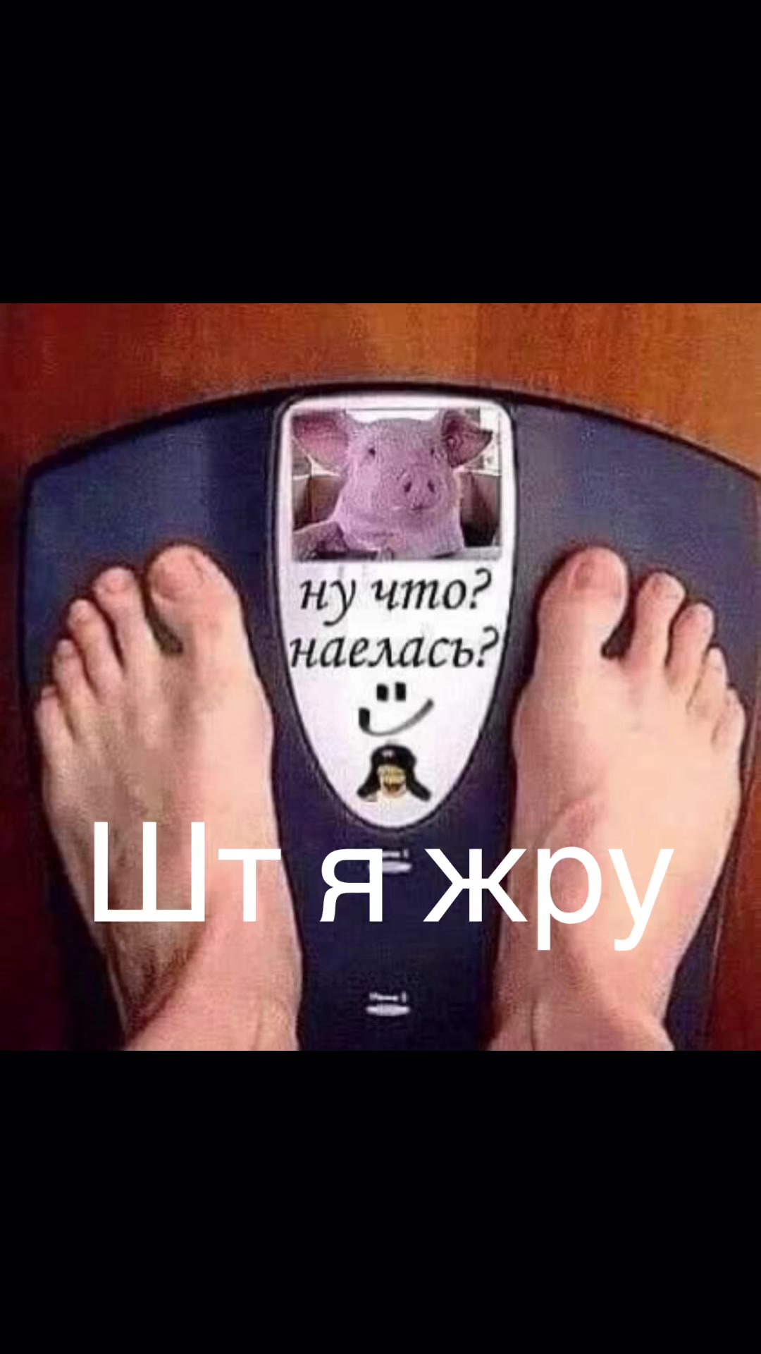 @⚠️Рехабушка⚠️