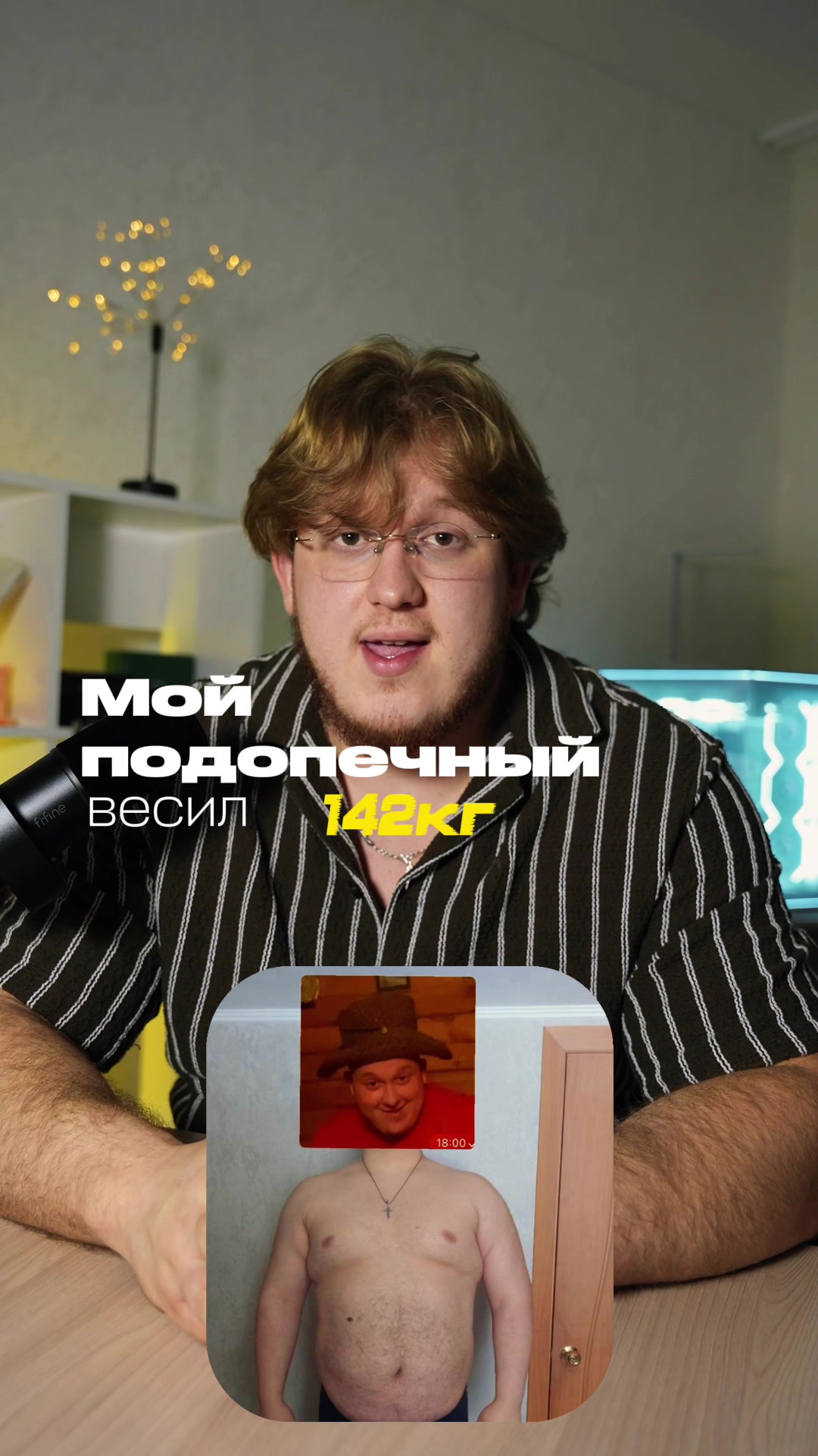 @тгк:шерстнев