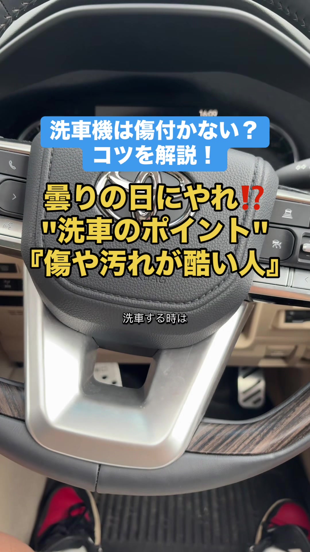 @ロールアイス🍨🚗