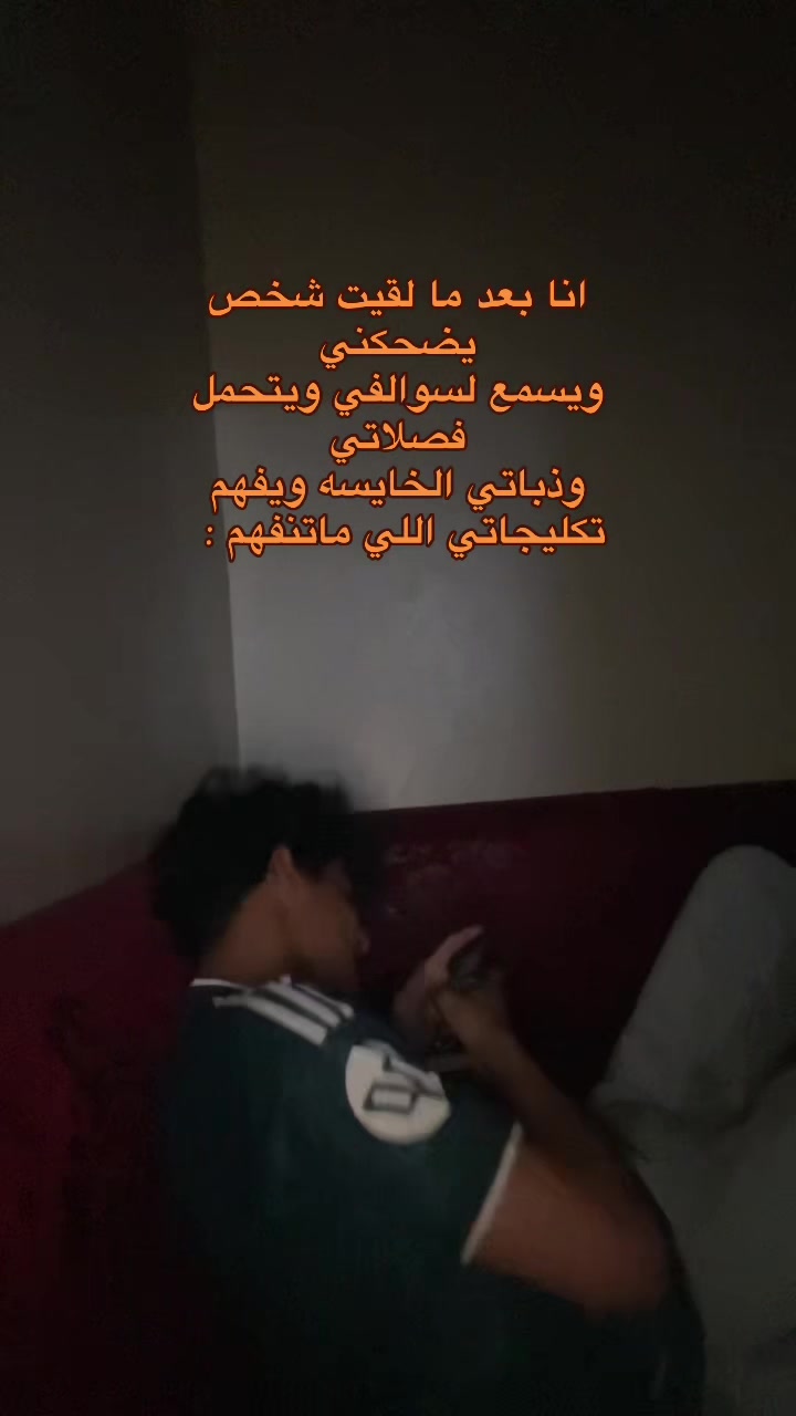 @عبدالإله بن راشد | 🇸🇦