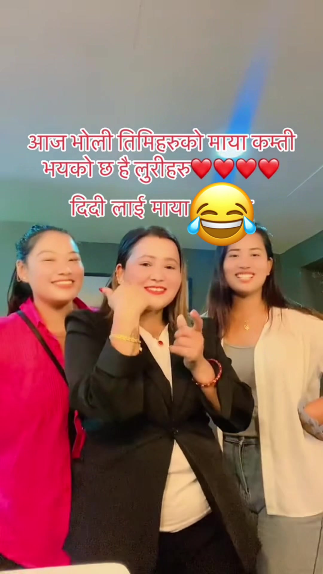 @mina gautam