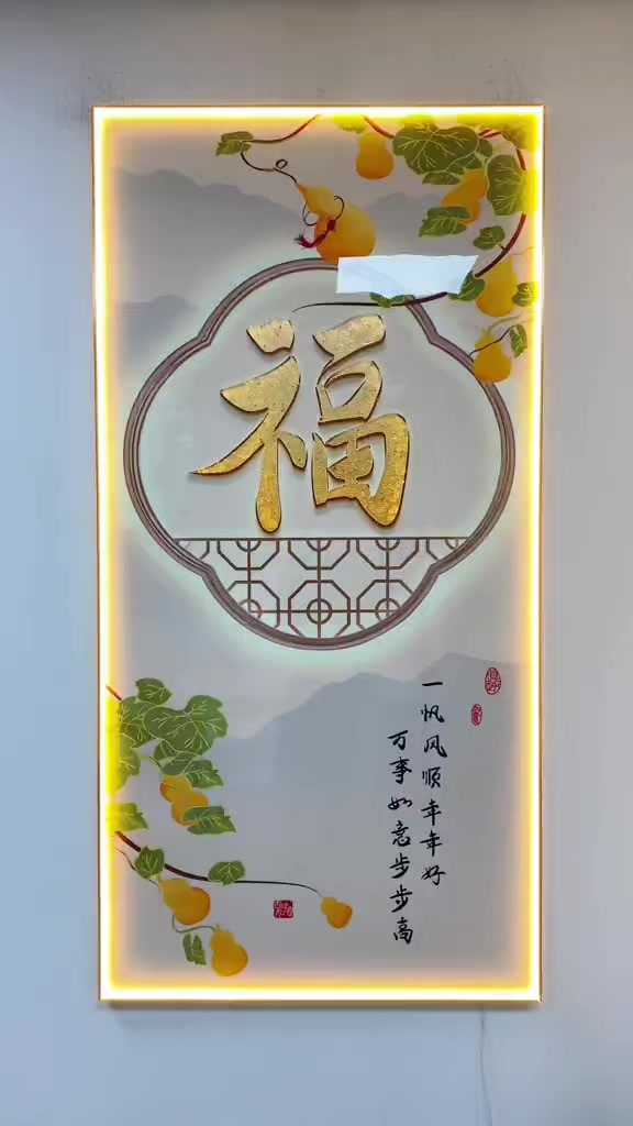 @sumberpainting