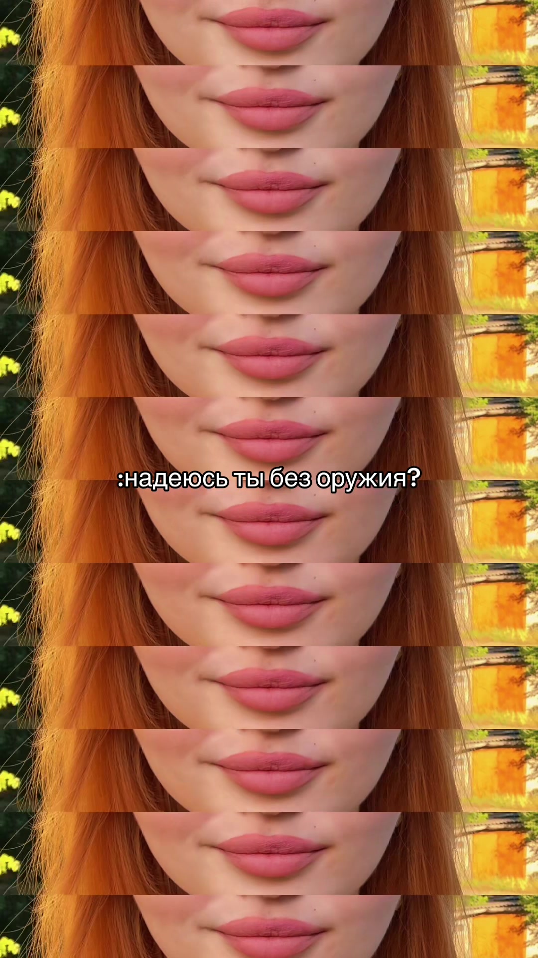@тётя Карина.