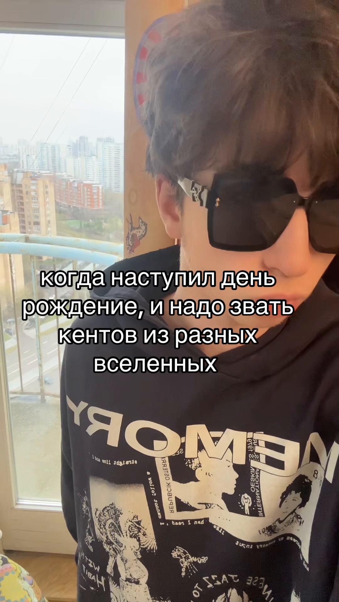 @ТГК: martinn80