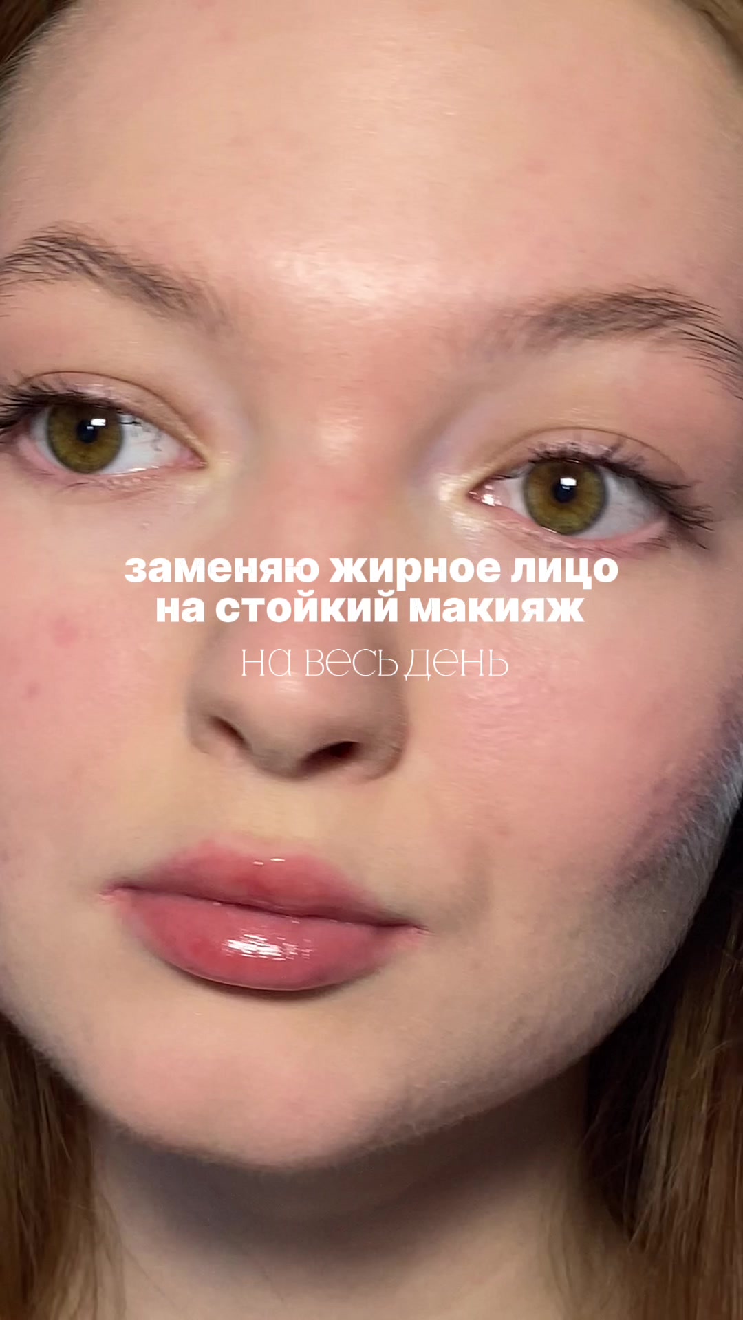 @Kris_Foxys