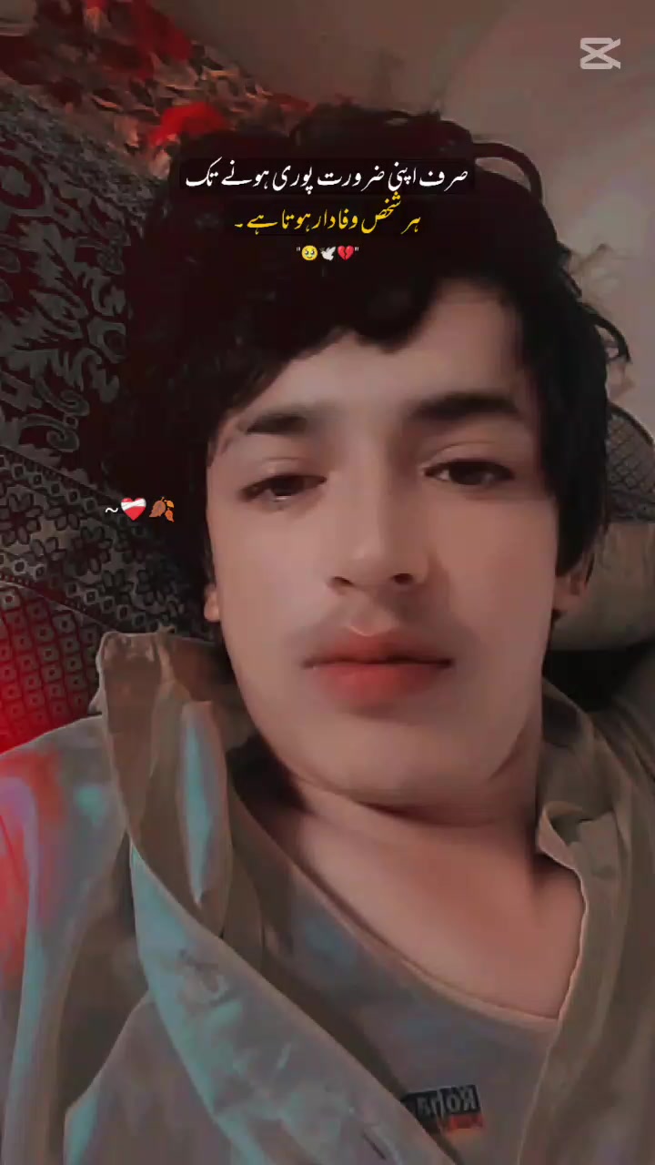 @🚩 ملنگ 🚩