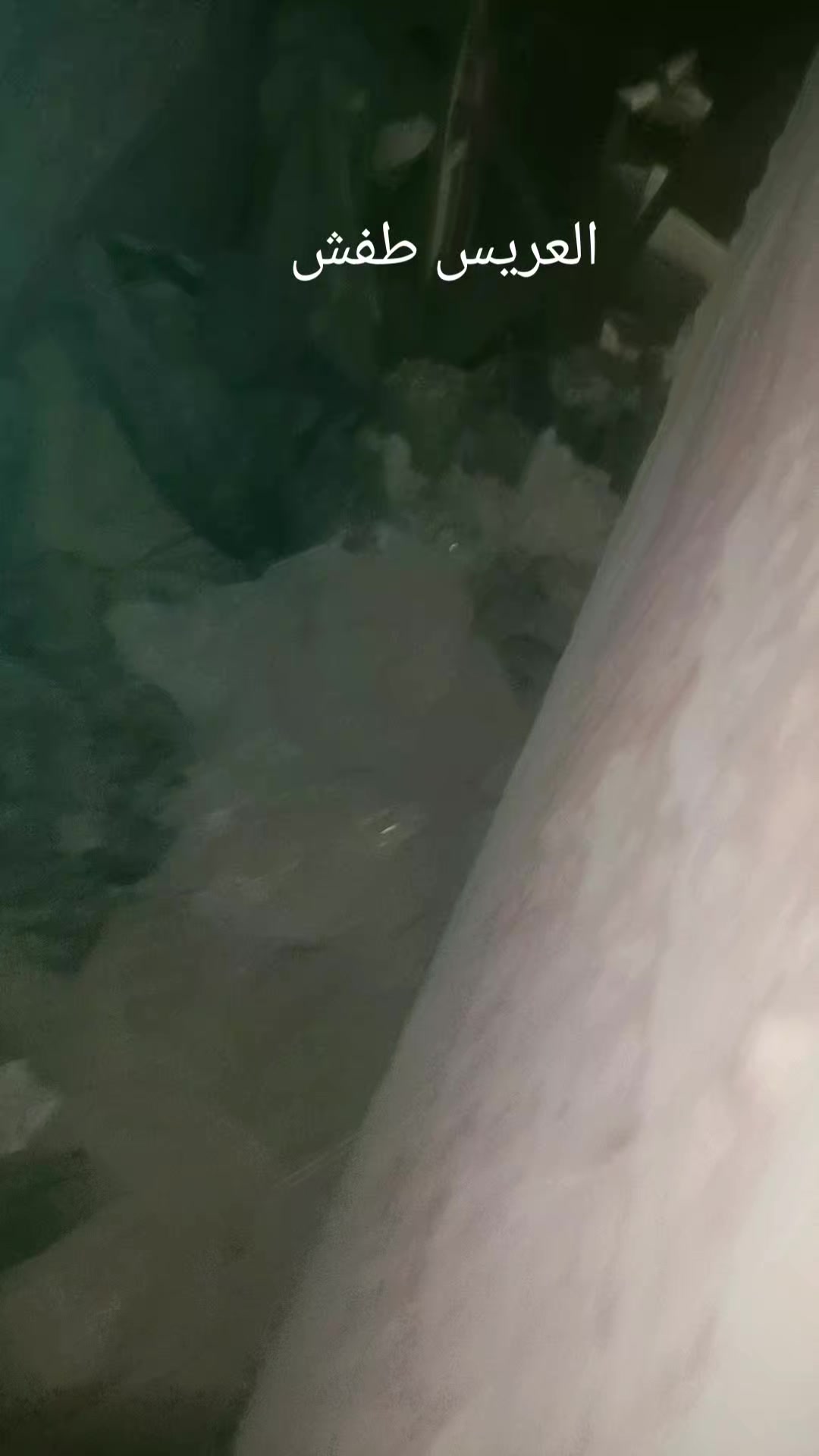 @Ghada _Al_Abyari_ غادة