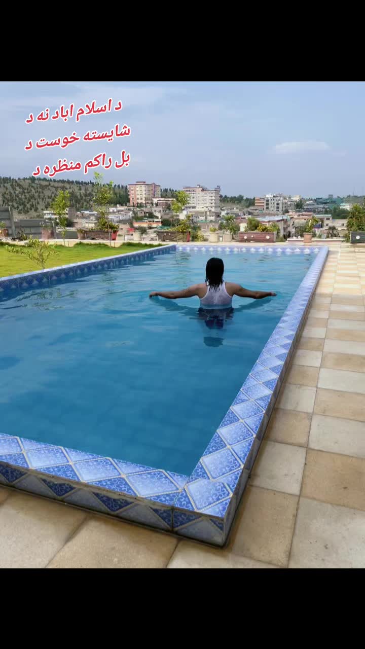 @Anwar Noori