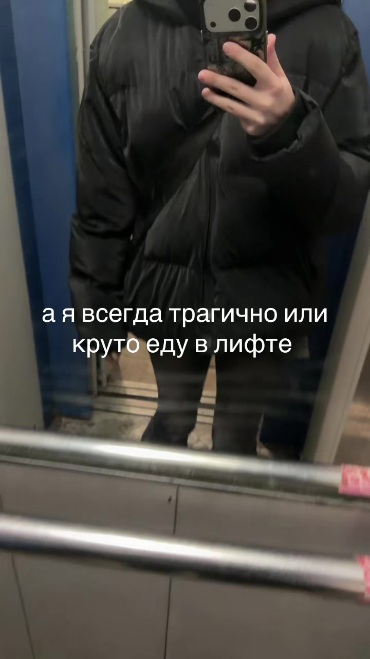 @skraby