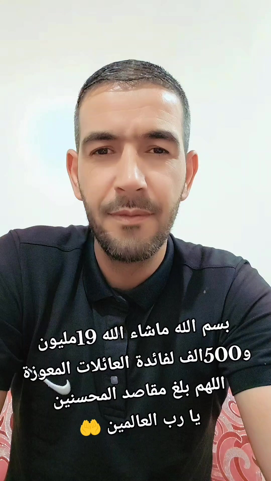 @Azou_Hadji