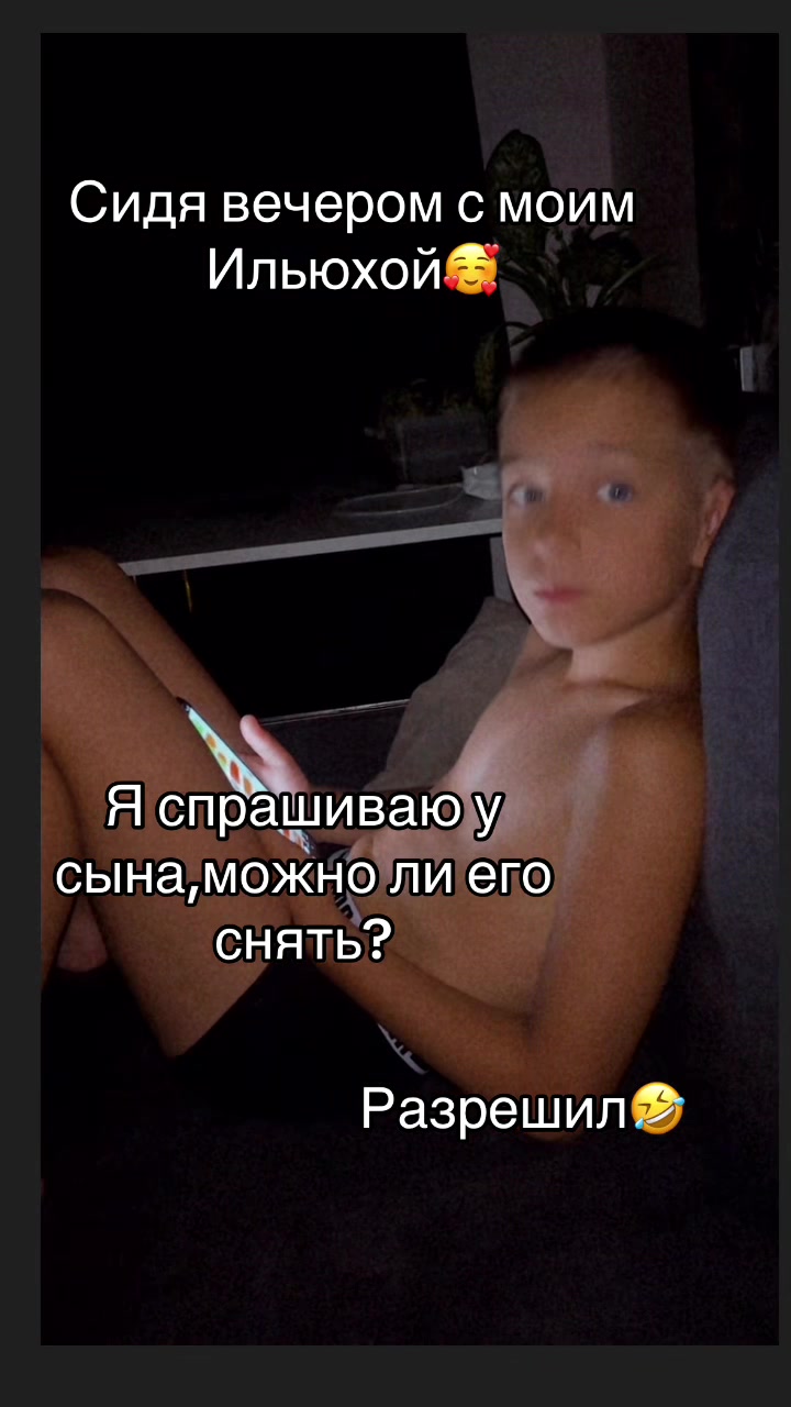 @Таня  шью🪡Гулида