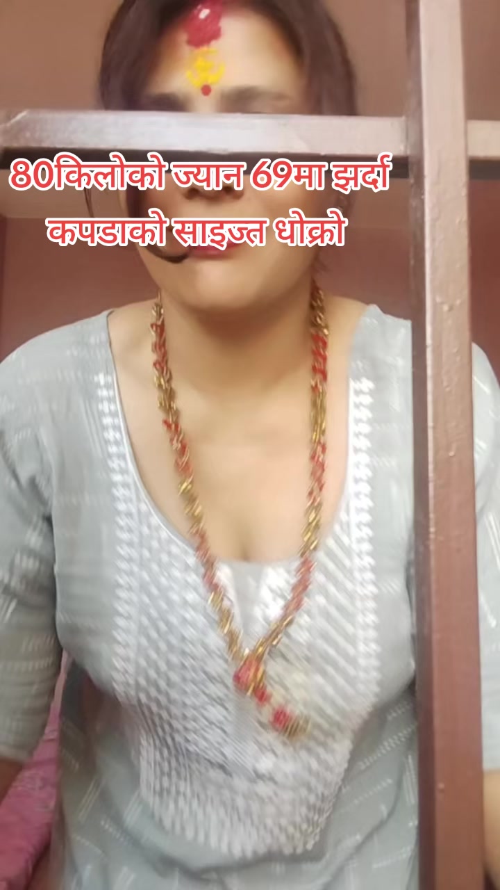 @Durga Paudel Timalsi