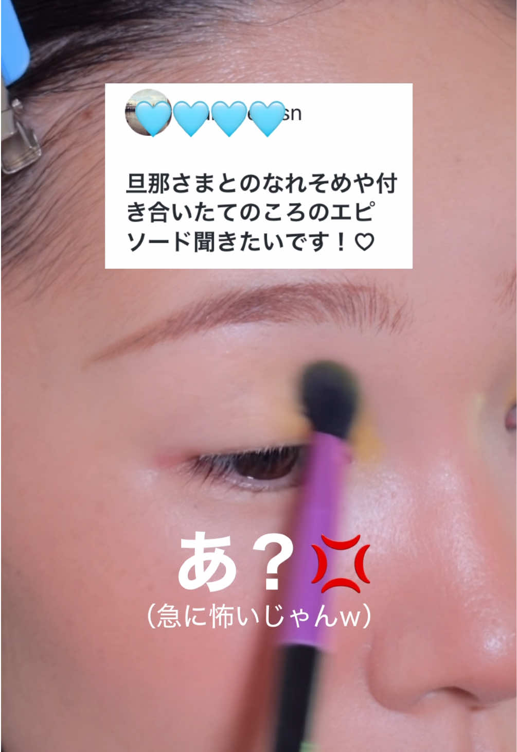@MISAKI MAKEUP