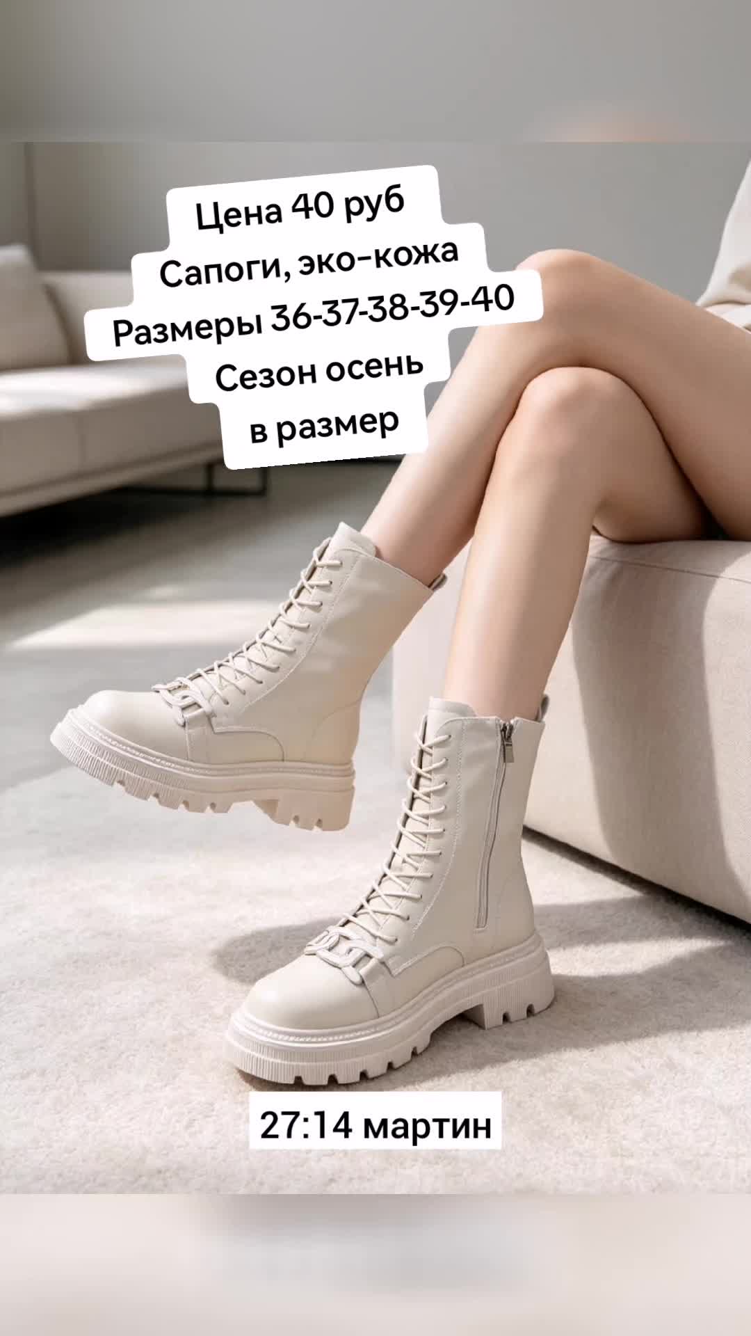 @ОДЕЖДА БЕЛАРУСЬ