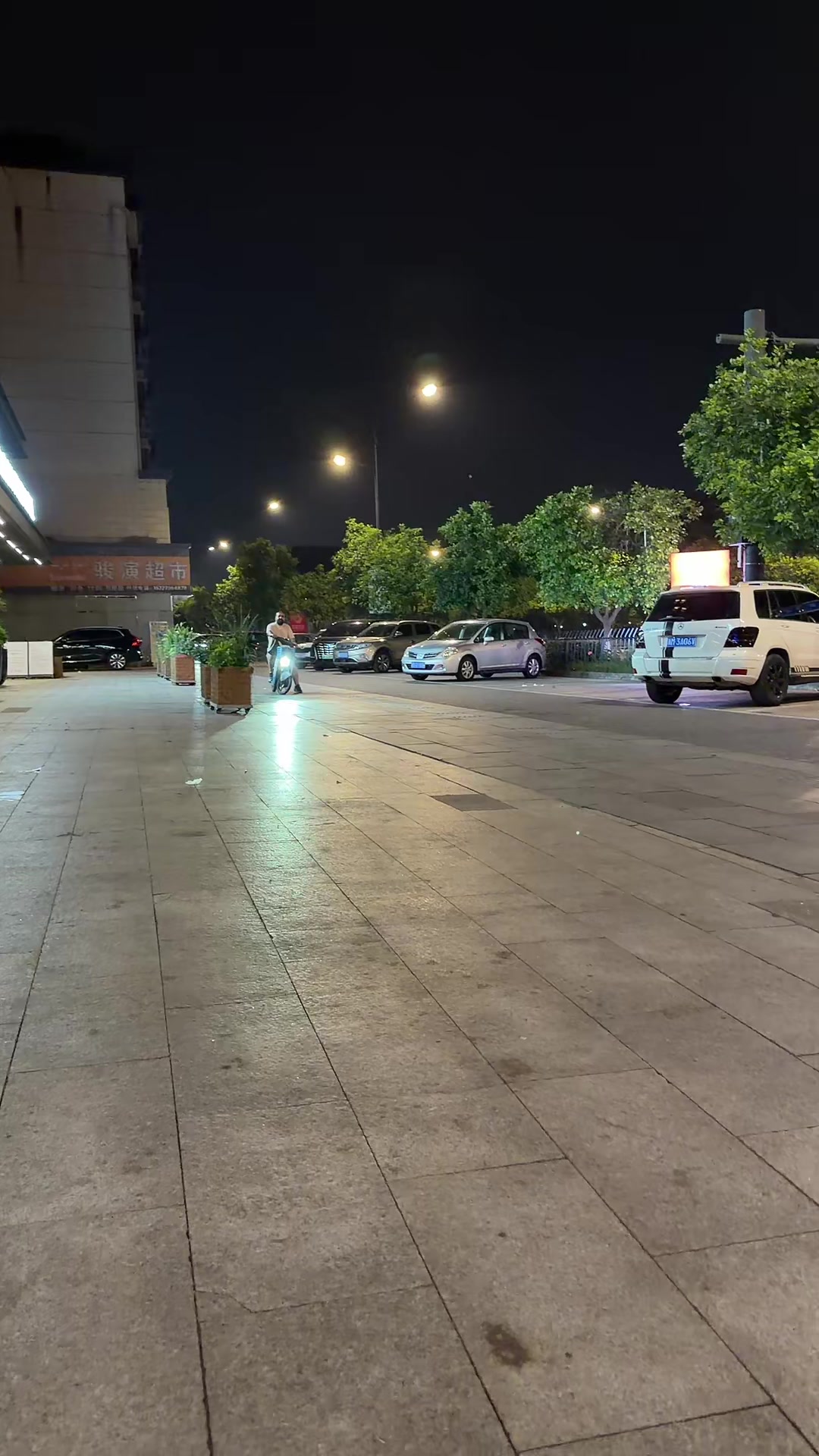 @الكشباطي وسيم