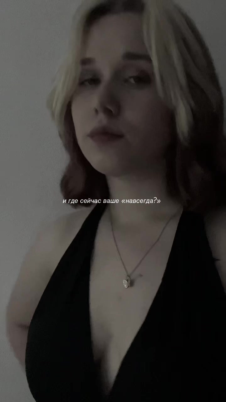 @LINA