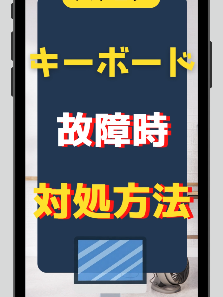 @さっさ