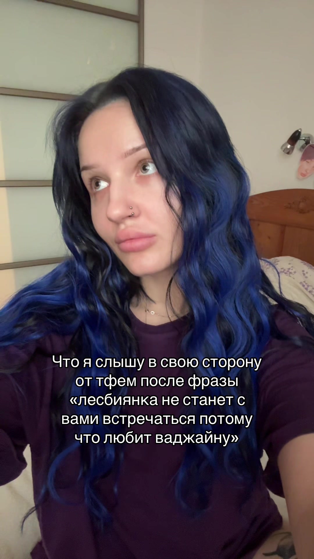 @Krystsina