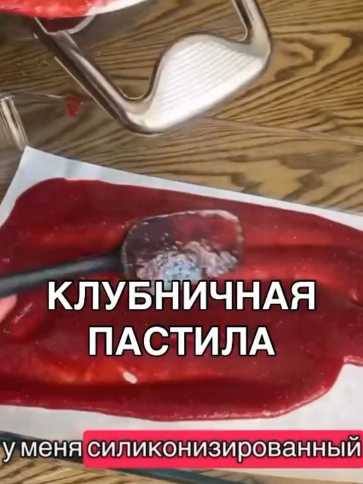 @Кулинарные рецепты