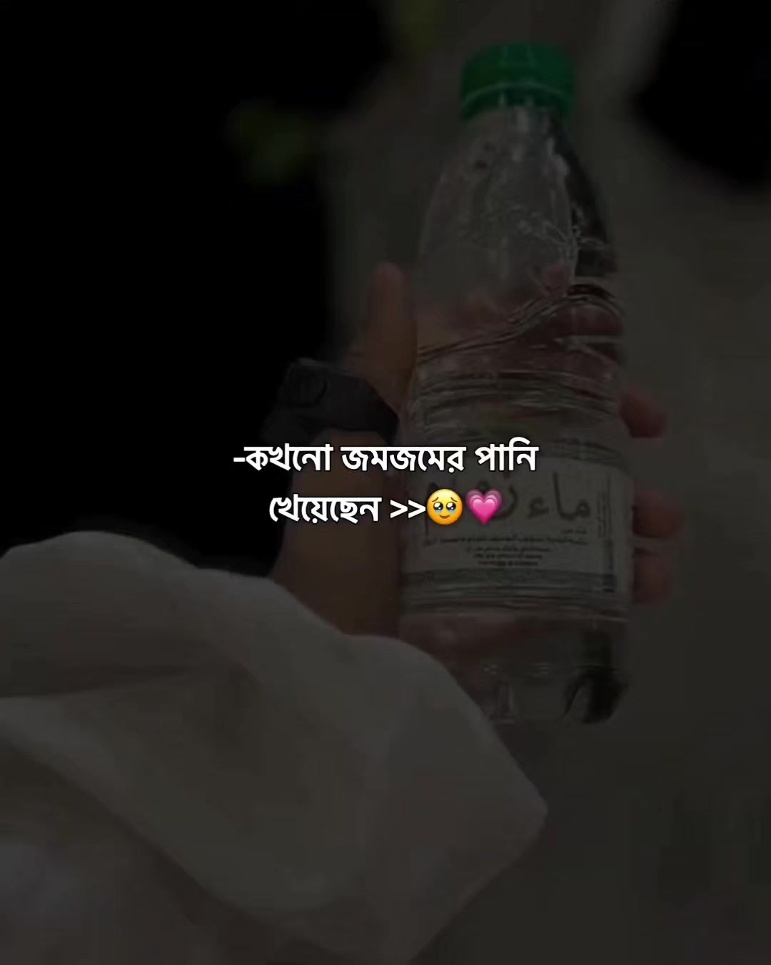 @—͞Ӈabibᴜlla🧃