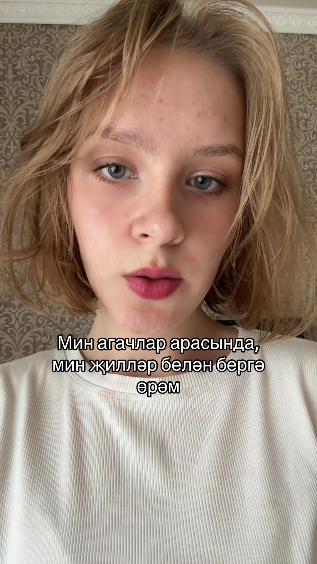 @эльвина
