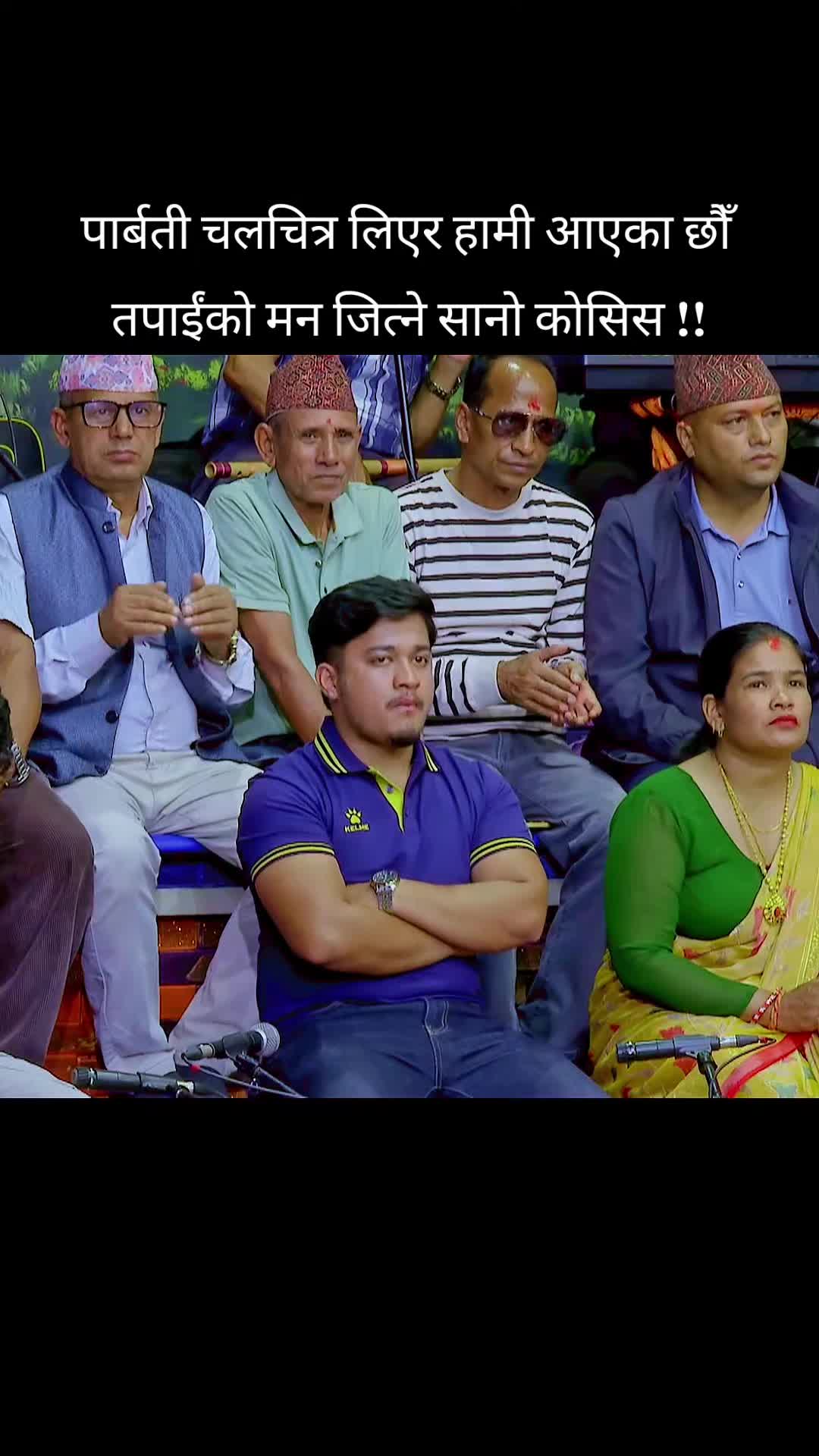 @we are nepalese