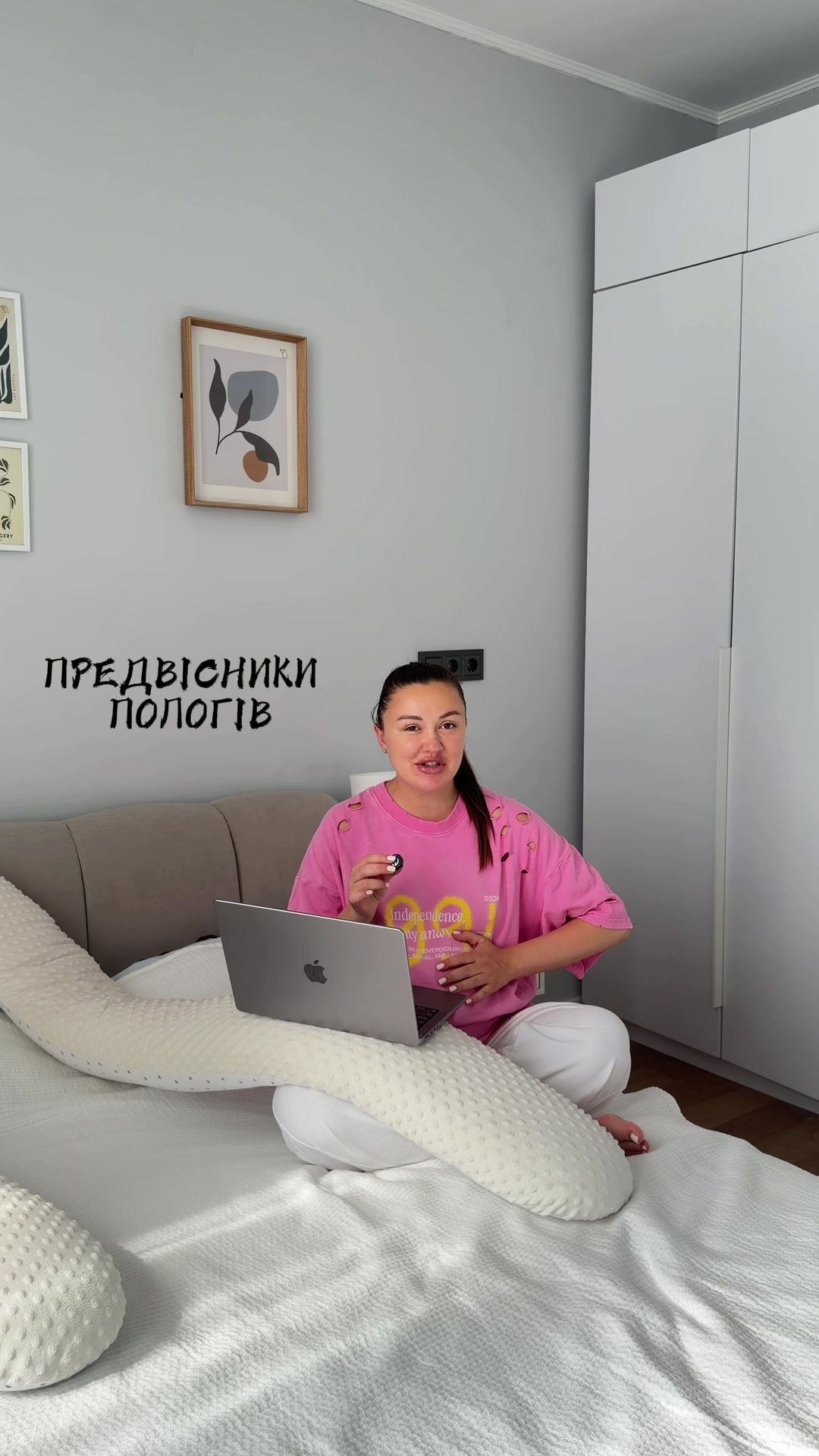 @Коляда Юлія | МАСТЕР ШЕФ 14
