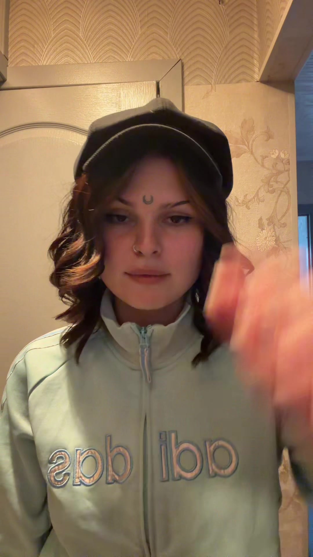 @слёзкина ариша