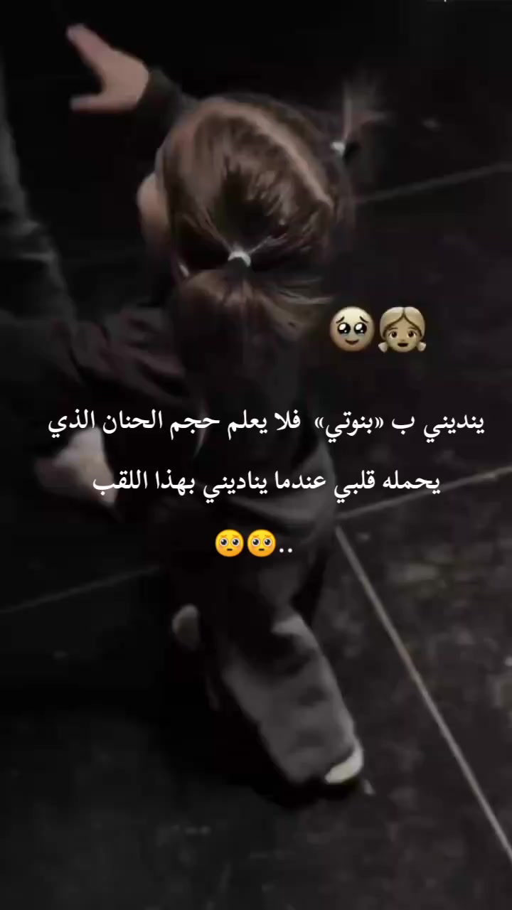 @آثࢪ سٰۅࢪية𓍼🕸🕷¹⁸