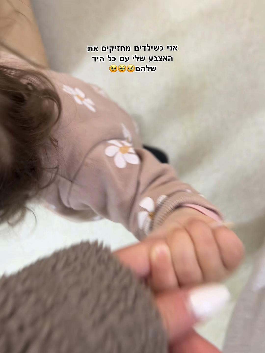 @romi_sidi