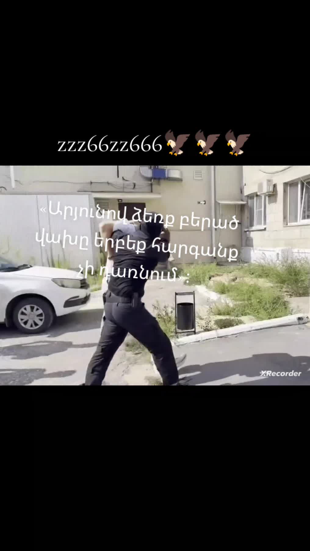 @🦅🦅🦅