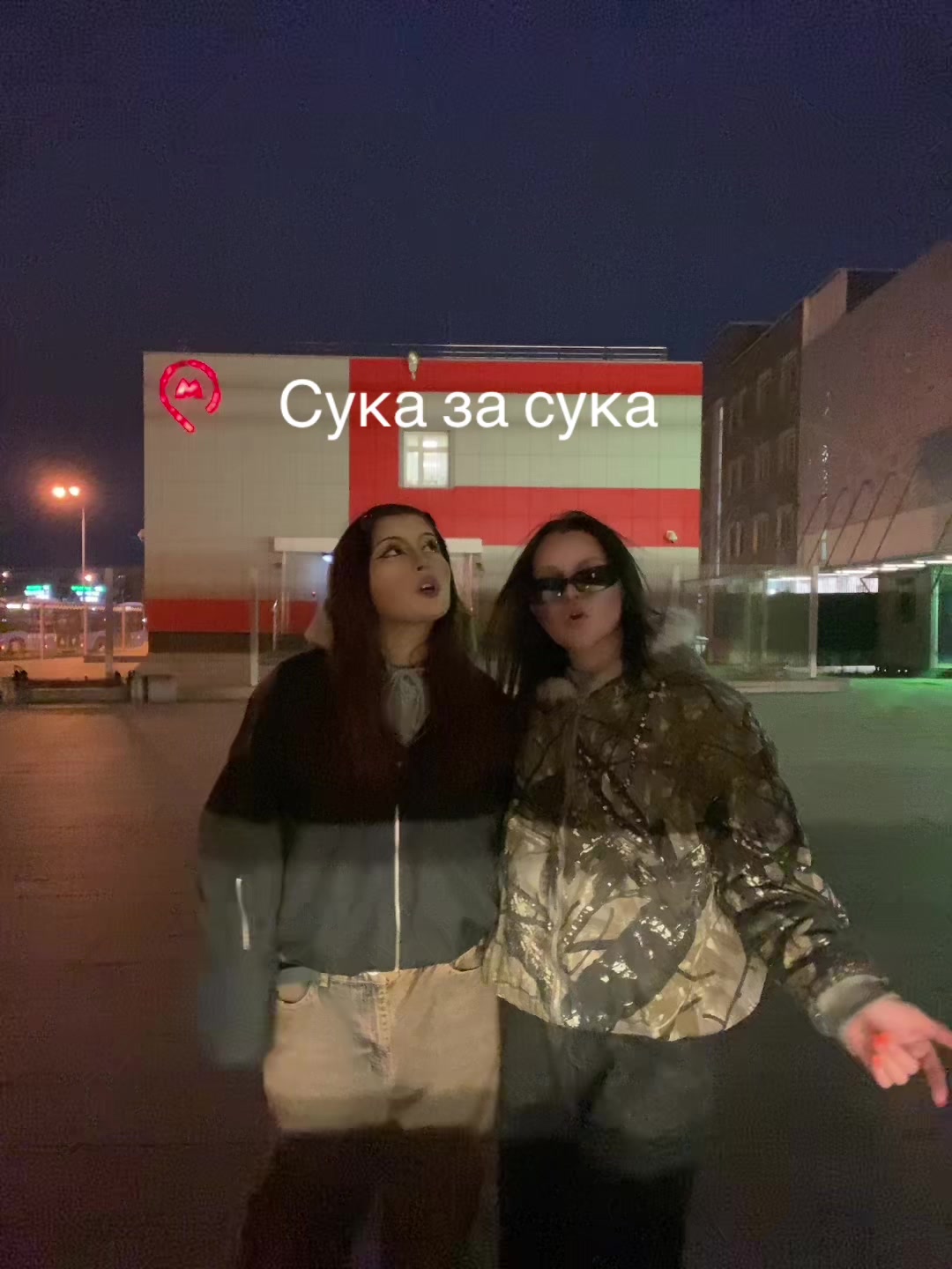 @🩶