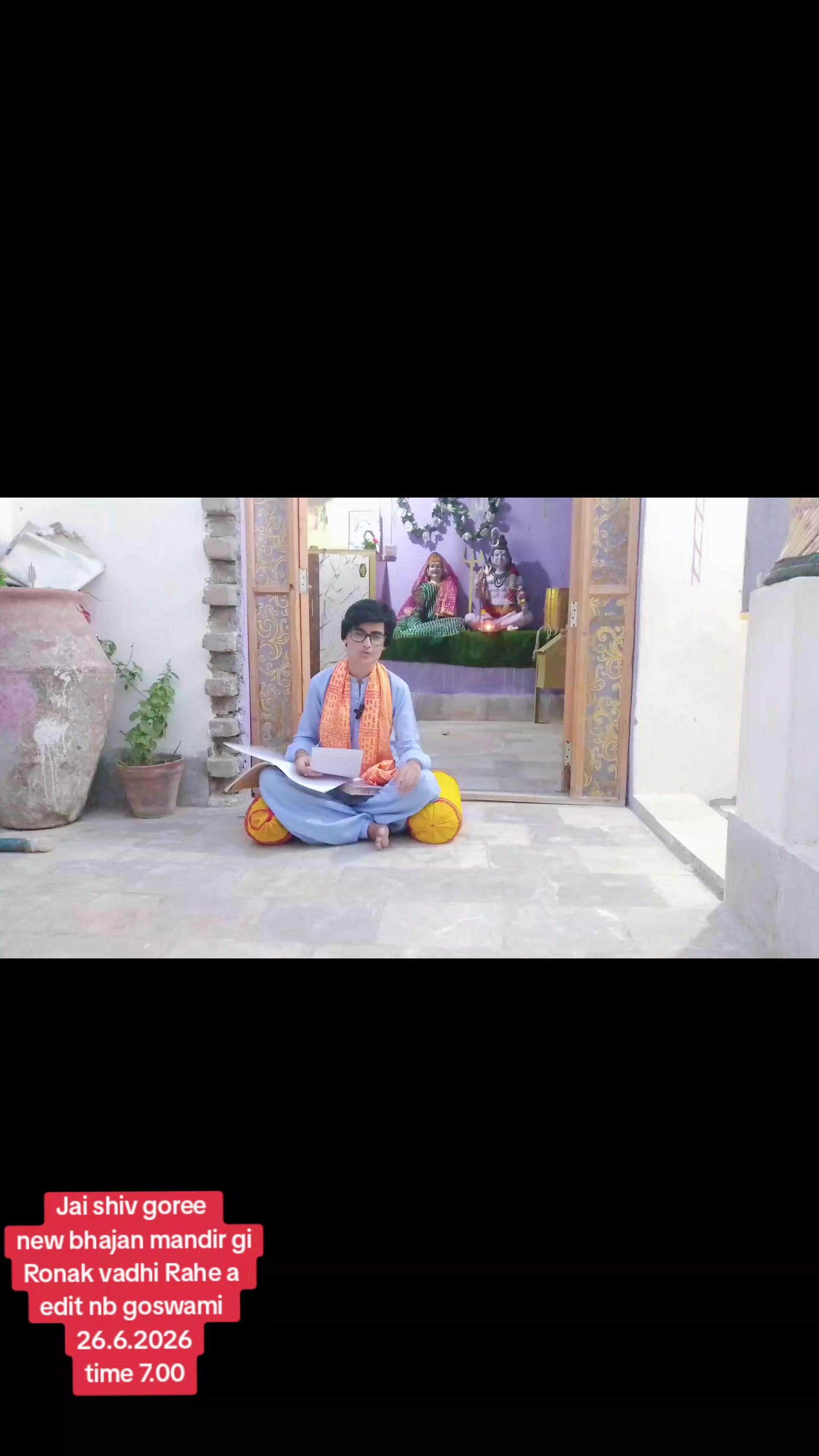 @harhar mahadev