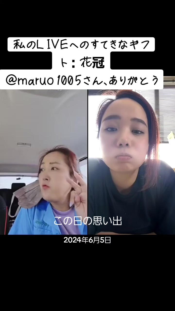 @🍮🍮🍒🏍&sup3;₃🏂🏐naomama
