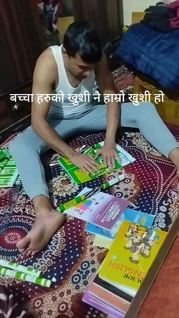 @aamu kali