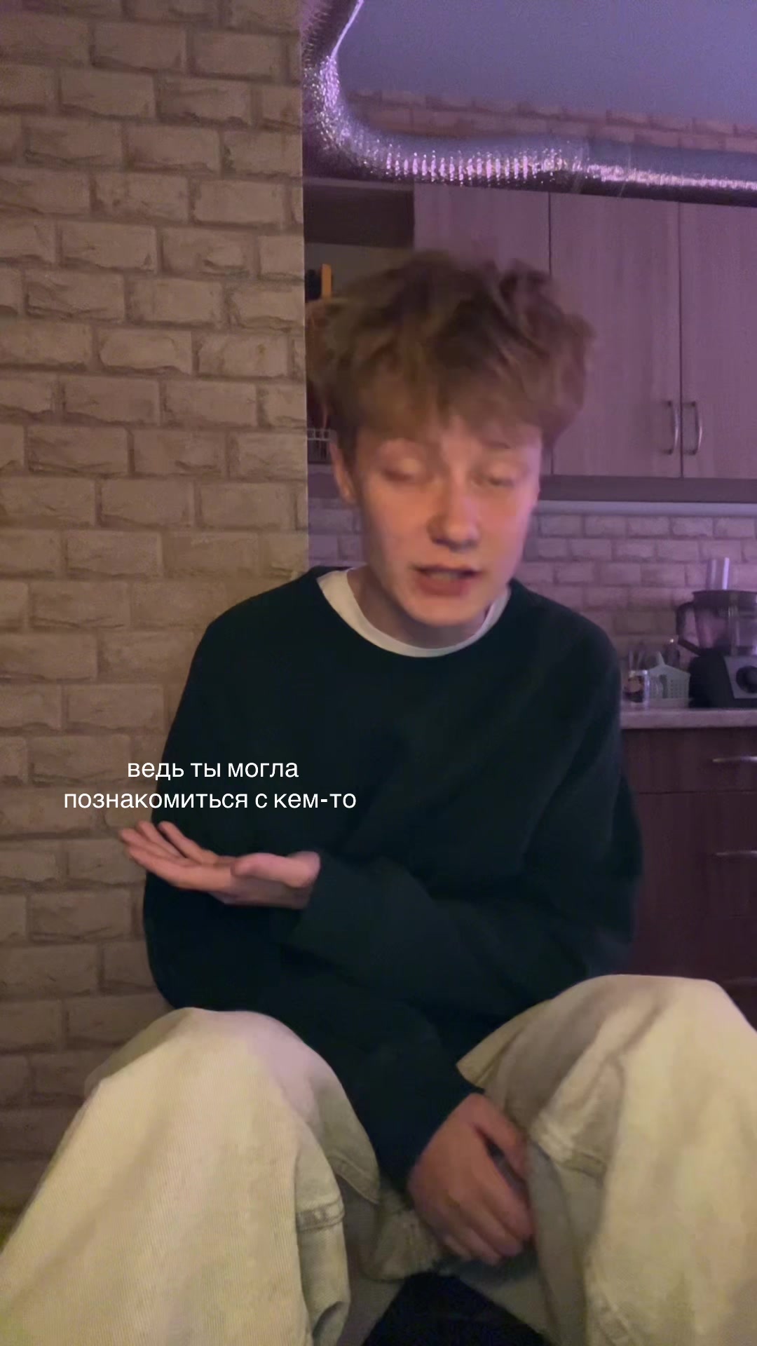 @ЖЕБРИК