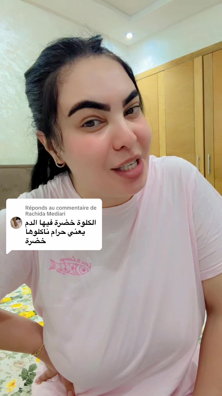 @👑البلدية👑