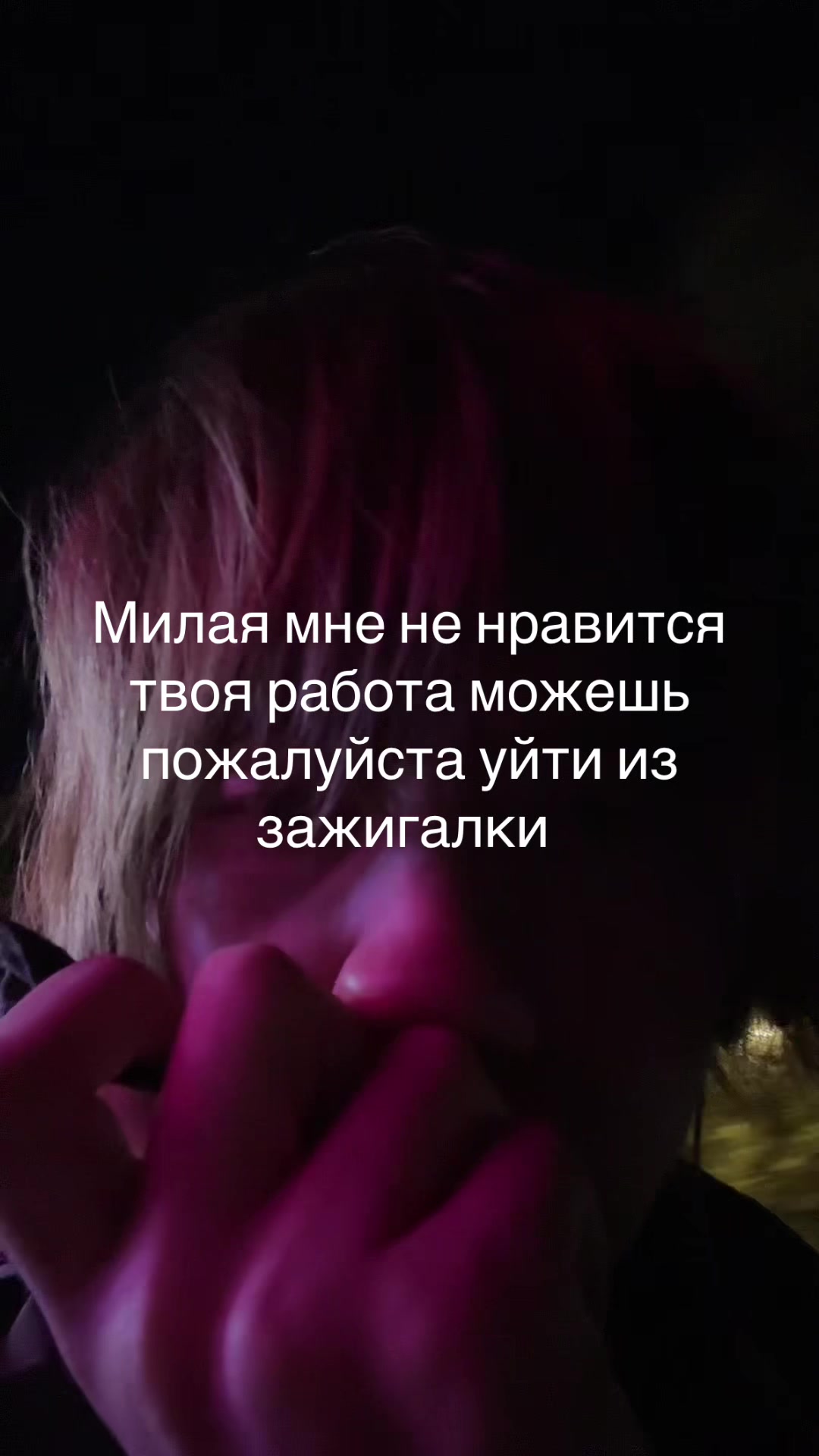 @tristkrig
