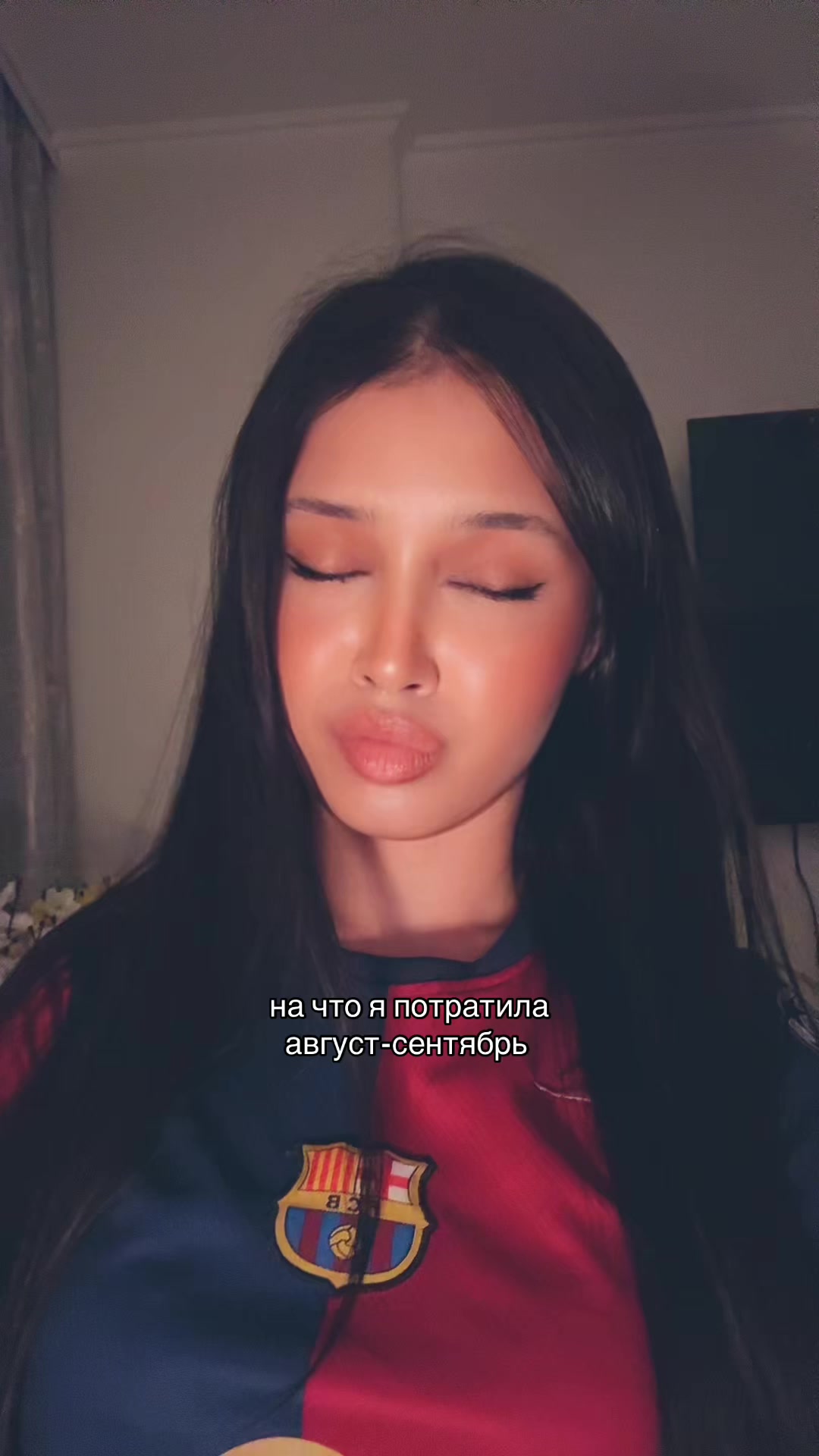 @тгк: AREVMARI #116