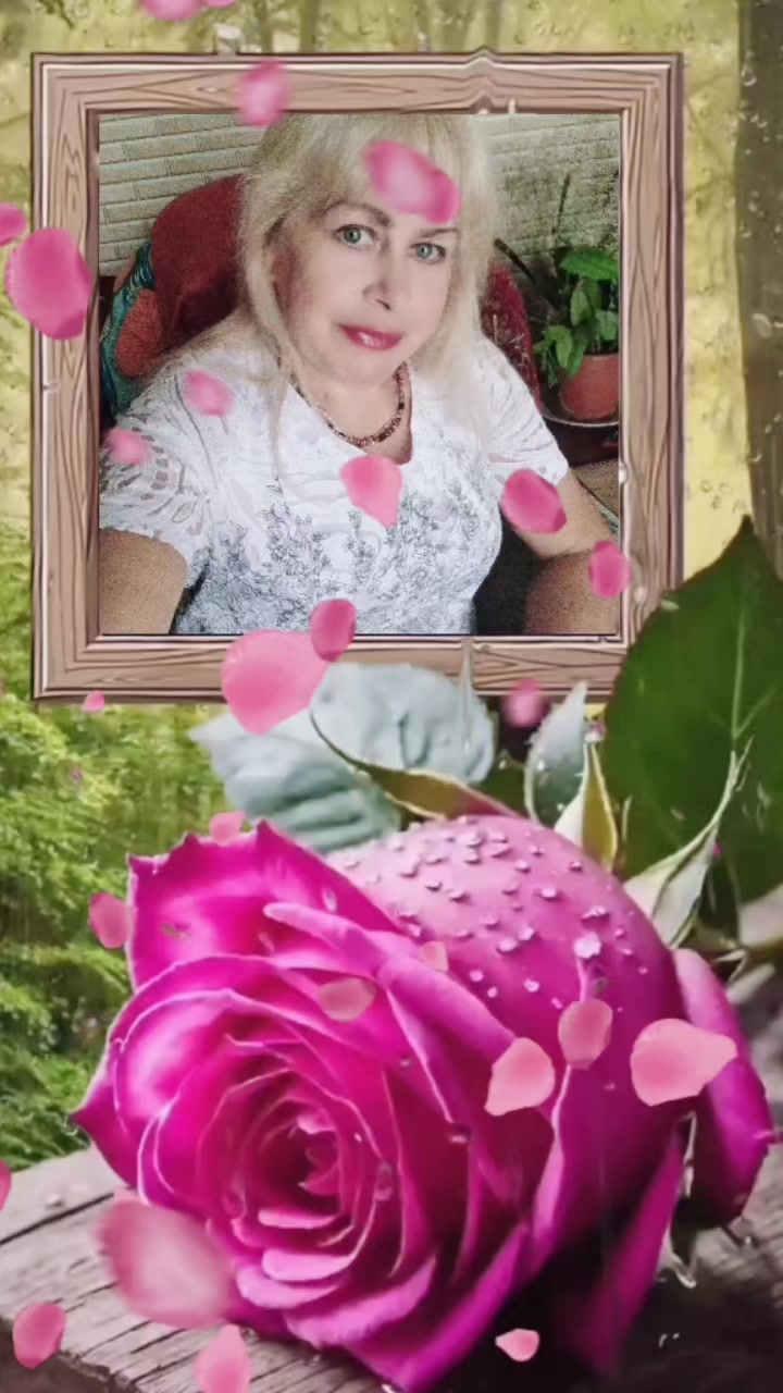 @Люда Сера