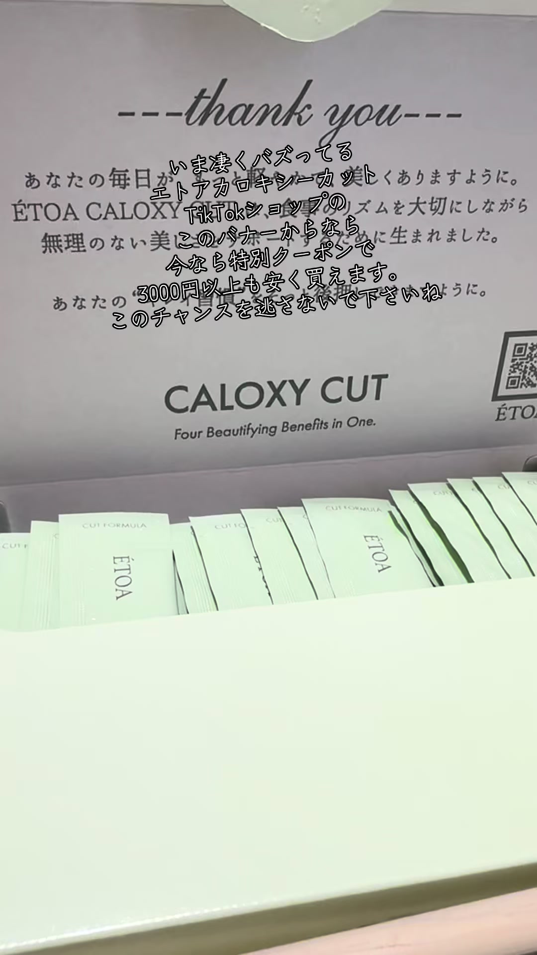 @秋山明山