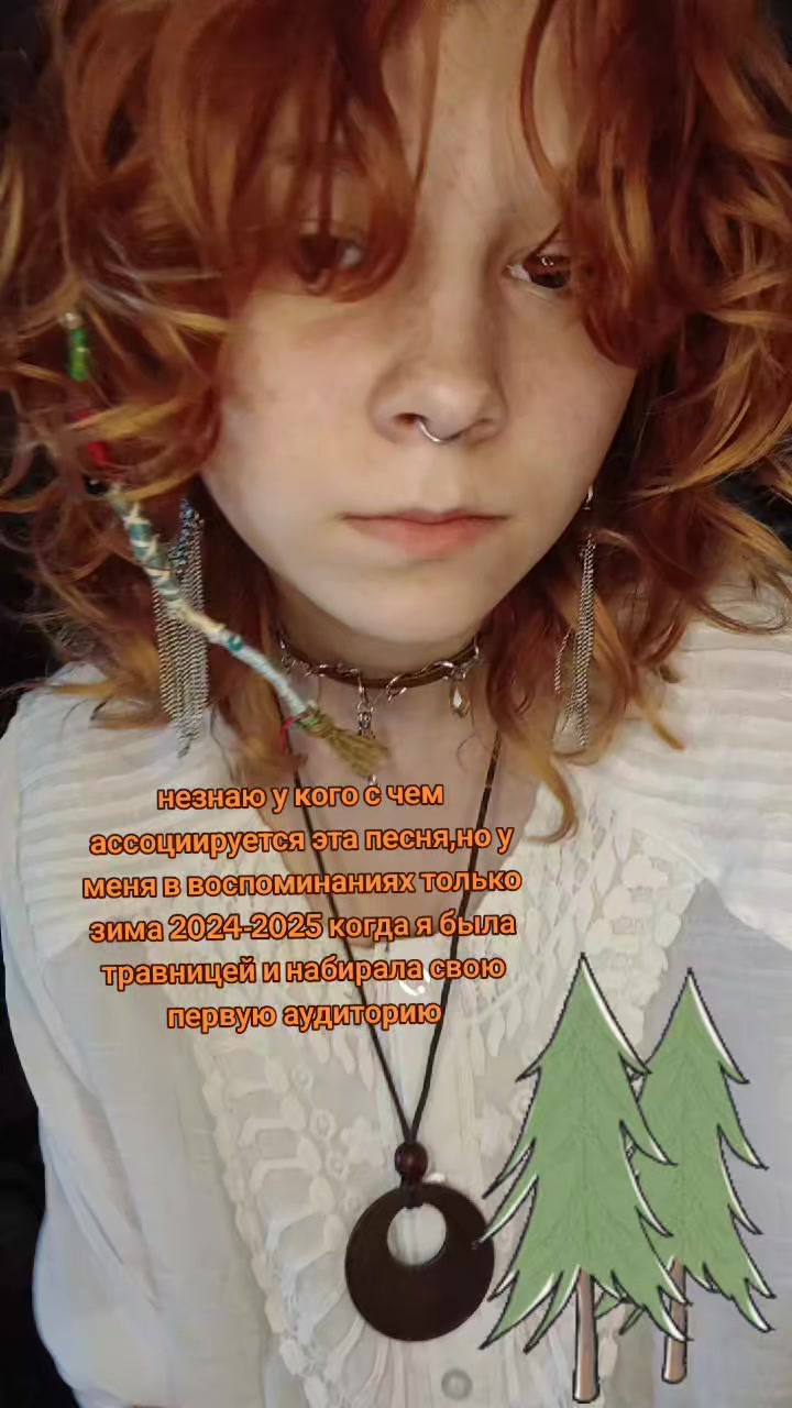 @✮𖦹𐌅𐌐𐌄𐌄 Ꮤ𐌉𐌍𐌃☾⋆₊✧