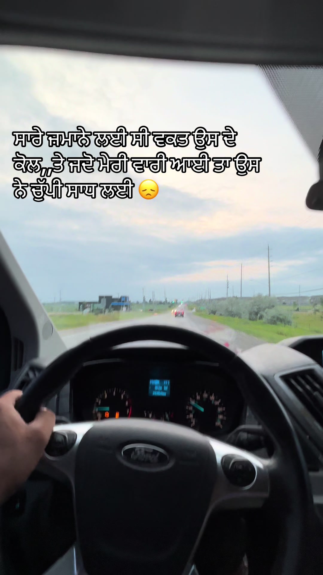 @ਜਜ਼ਬਾਤੀ ਆ 🇨🇦
