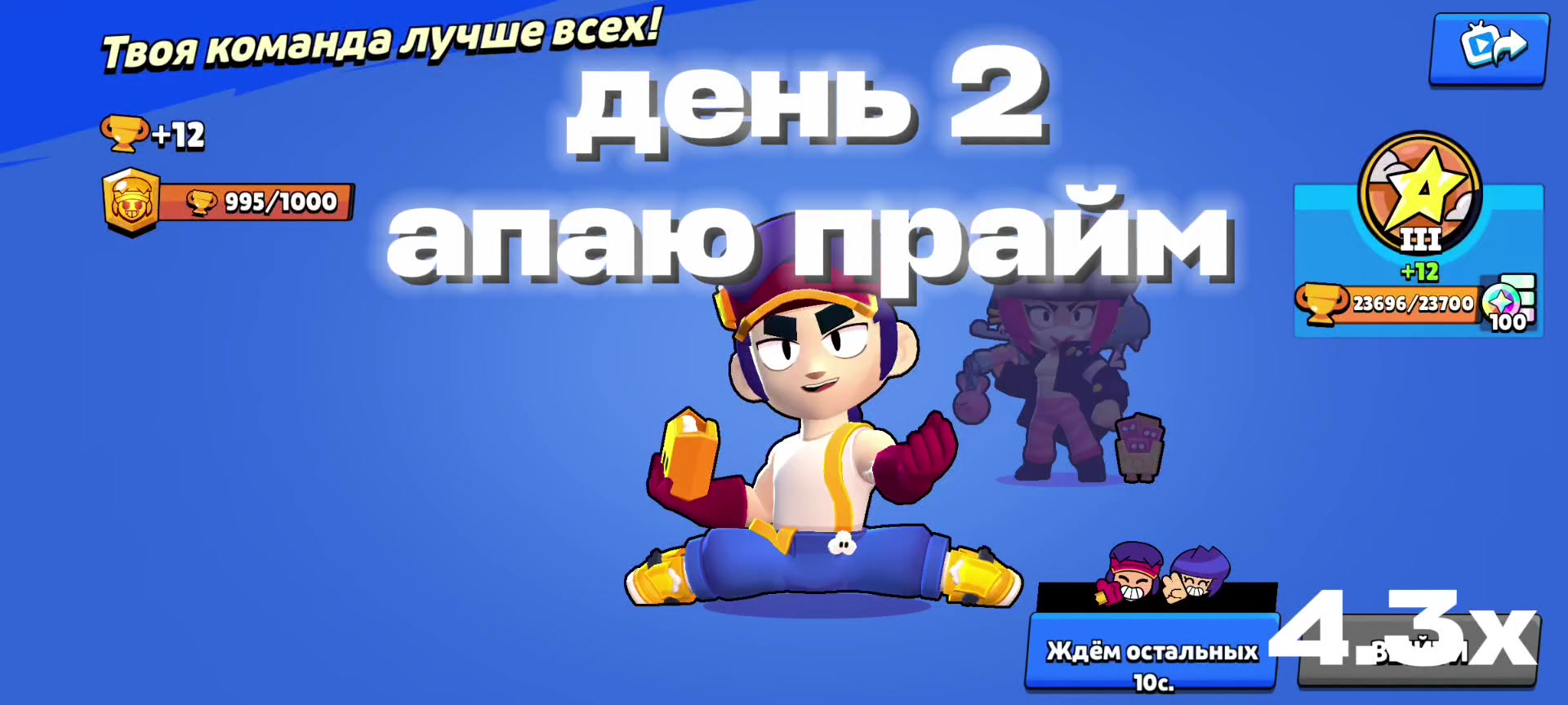 @ярэк