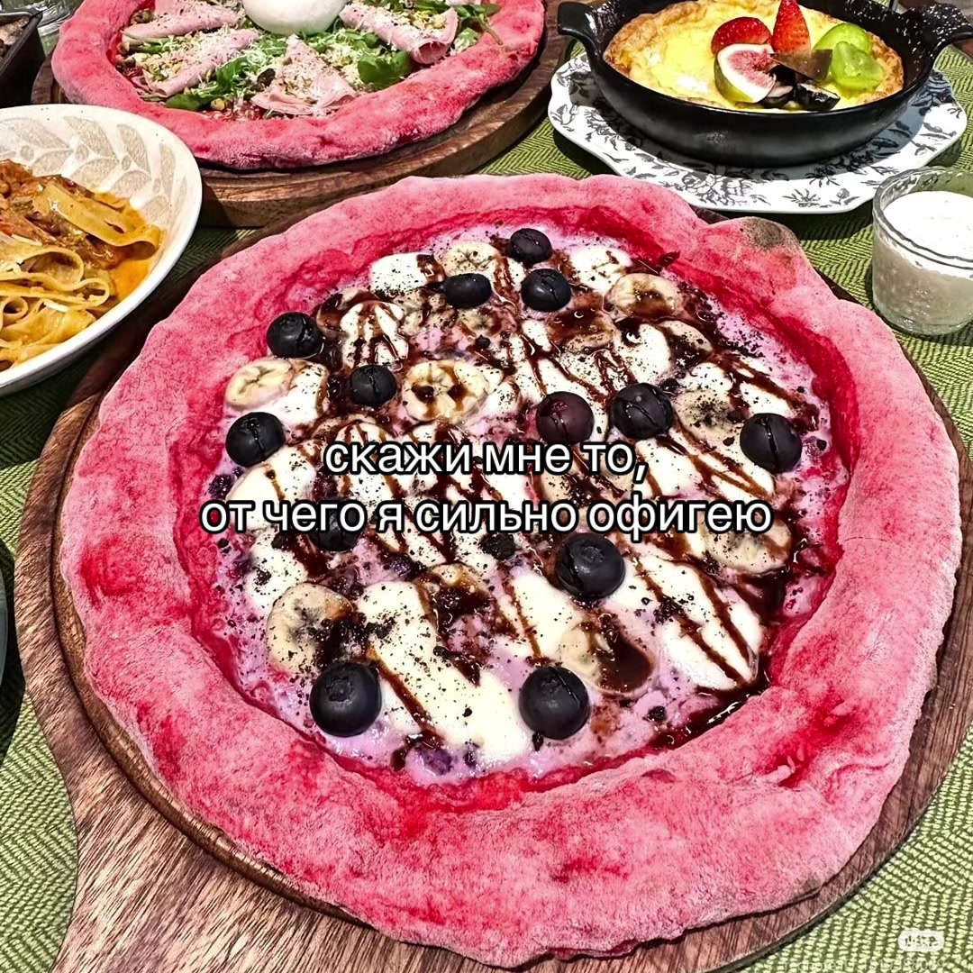 @Х̶И̶Т̶Ы̶ У̶ П̶Л̶И̶Т̶Ы̶🎧