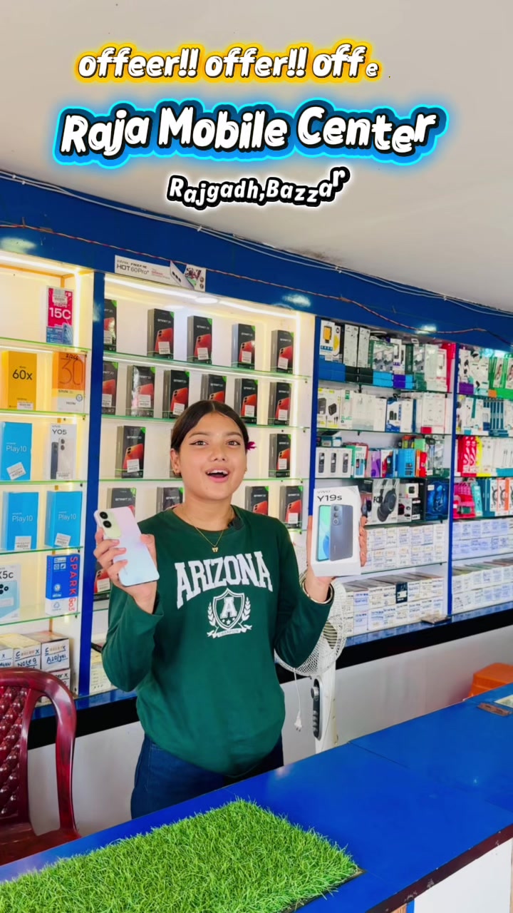 @Rockingboy_Raja