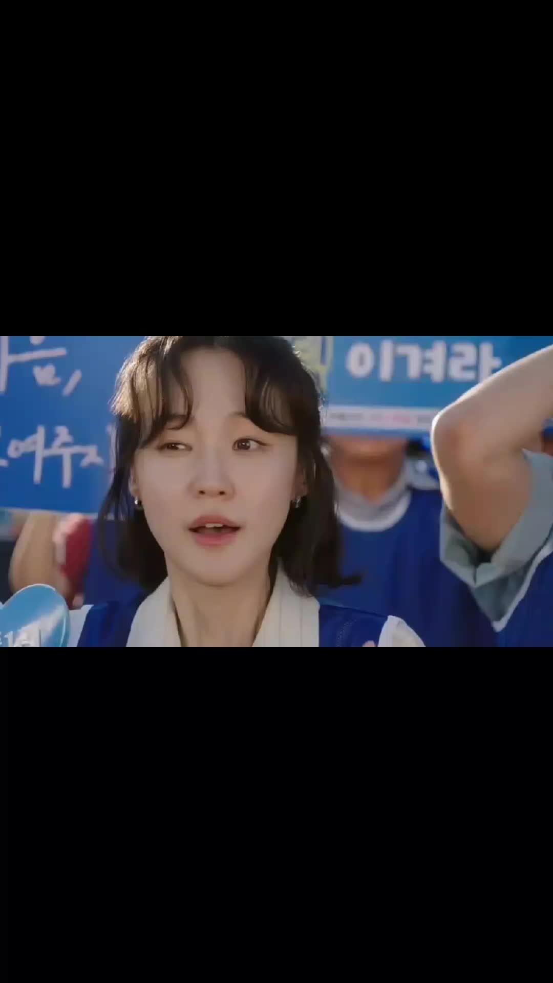 @Drama Love