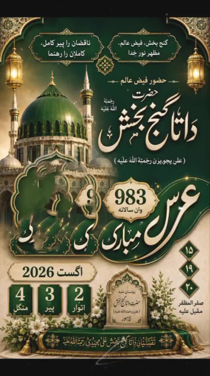 @manijut97