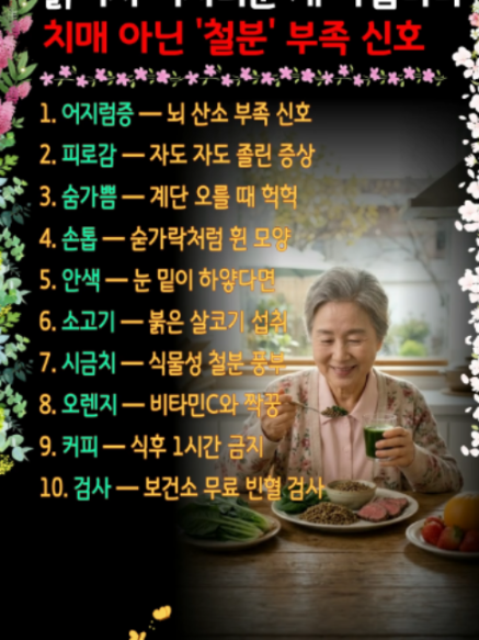 @쉬운세상알림이