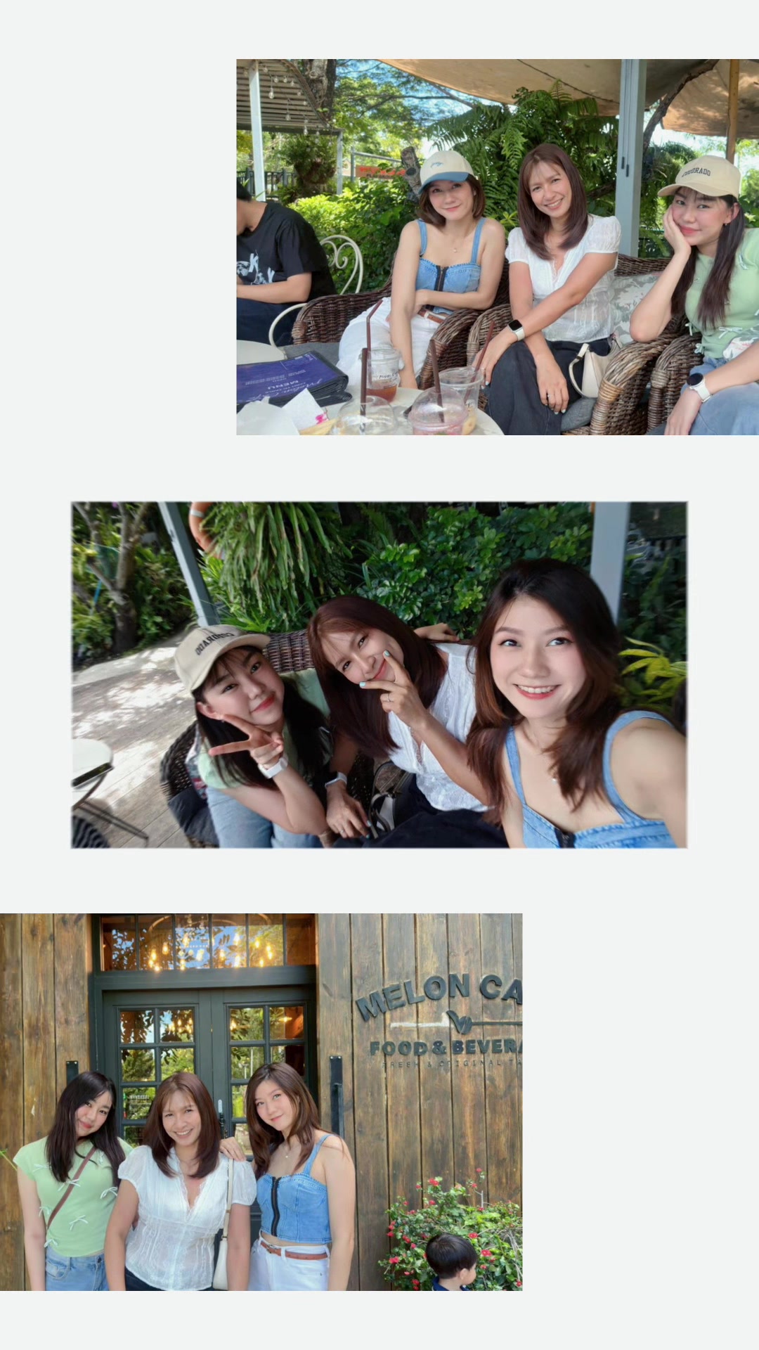@Nanae Chananun